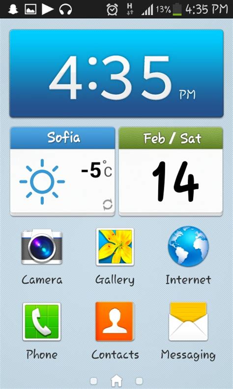 touchwiz home